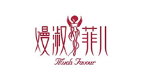 委托人:嫚淑菲儿店
