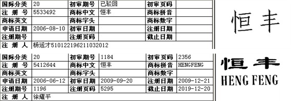 3a4f5ccc24ec99d86a52adfcf94fb514.jpg