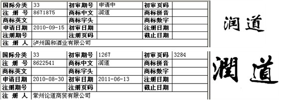 7b9346c5ed81a91fe5129f1430e8e5aa.jpg