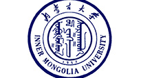内蒙古大学