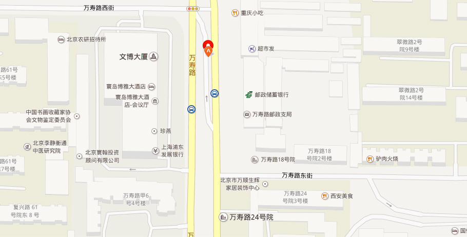 联系方式 (图1)